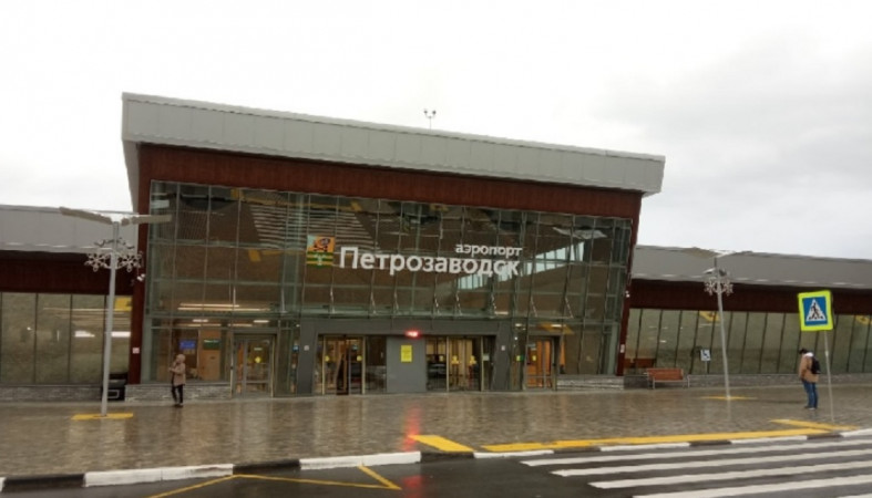 аэропорт Бесовец