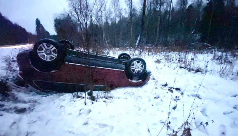 место ДТП место ДТП