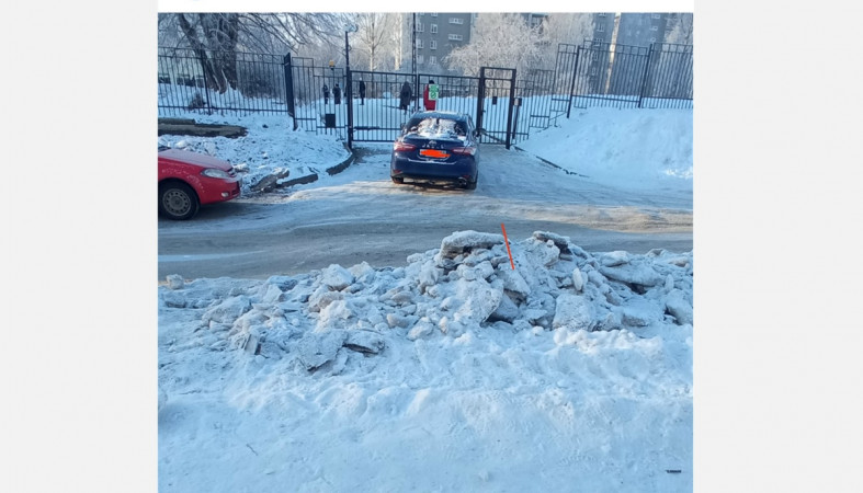 авто у школы авто у школы