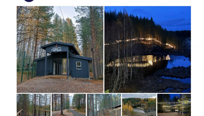 достопримечательность достопримечательность