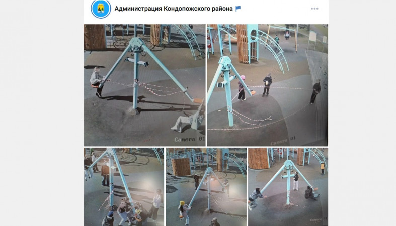 неисправные  качели