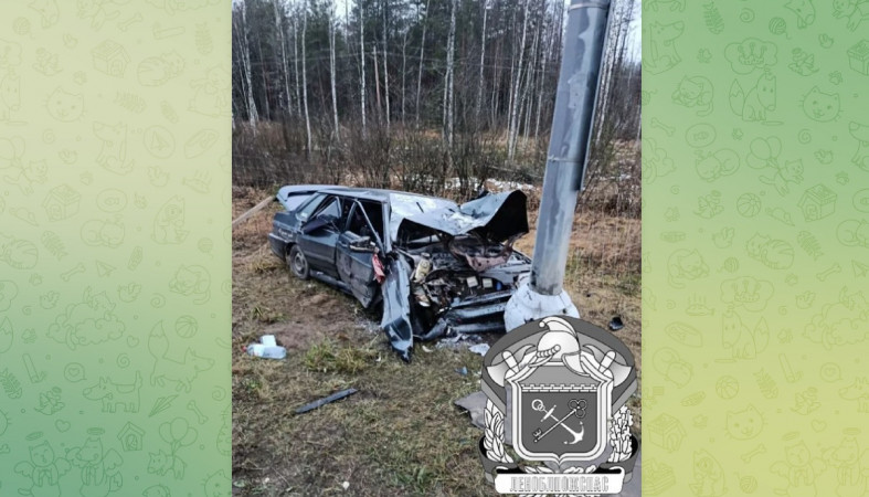 ДТП со столбом ДТП со столбом