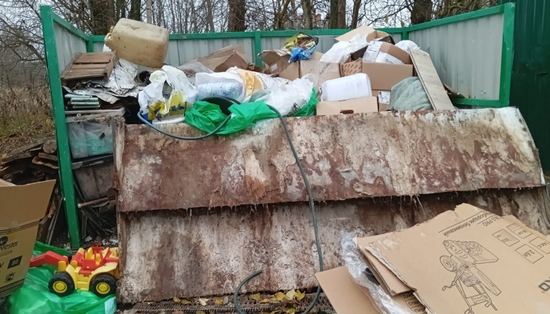 мусор мусор