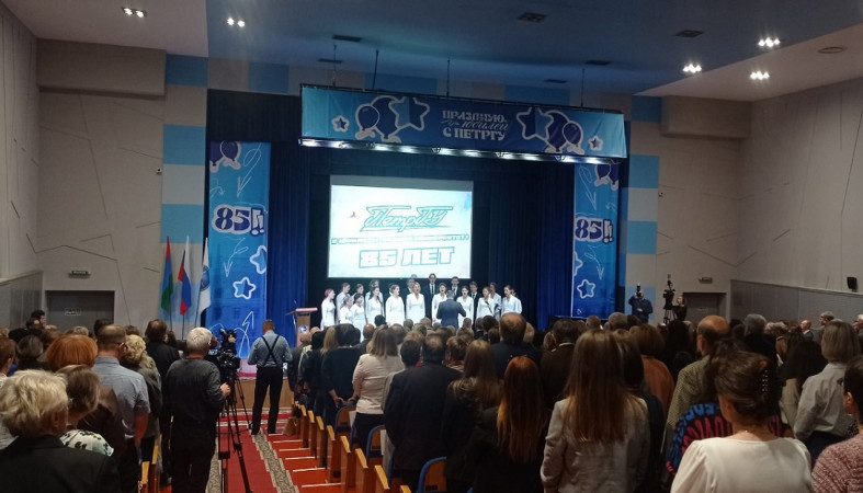 85 лет ПетрГУ