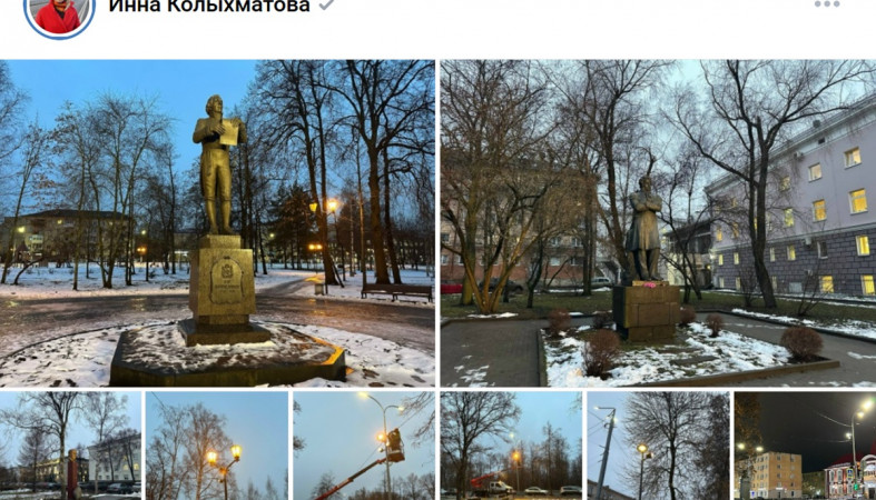 подсветка памятников подсветка памятников