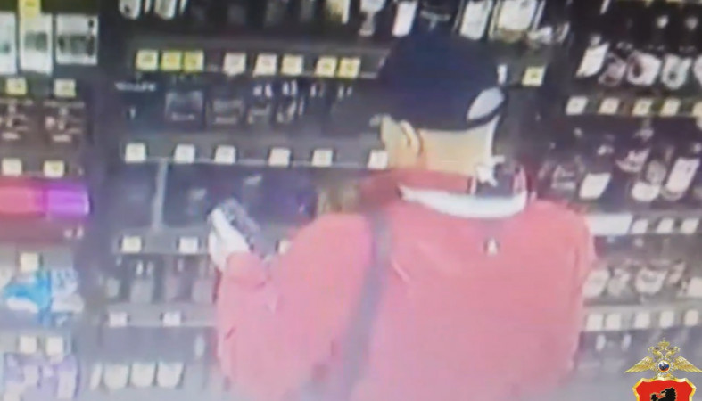 подозреваемый