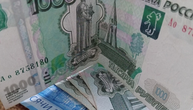 деньги деньги