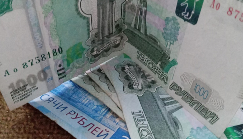 деньги деньги