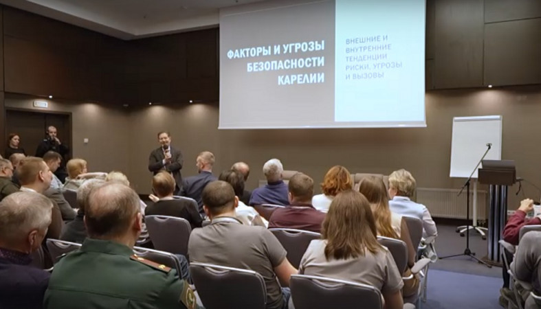 семинар Безруков семинар Безруков