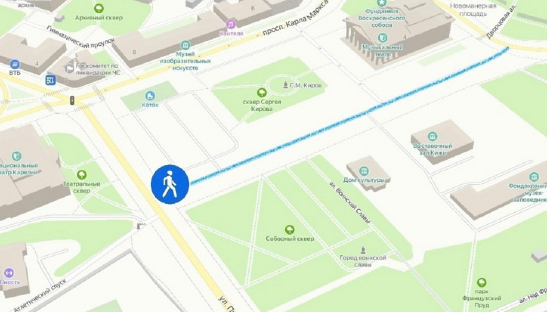 организация движения организация движения