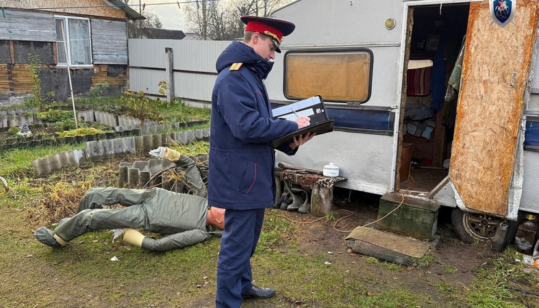 место преступления