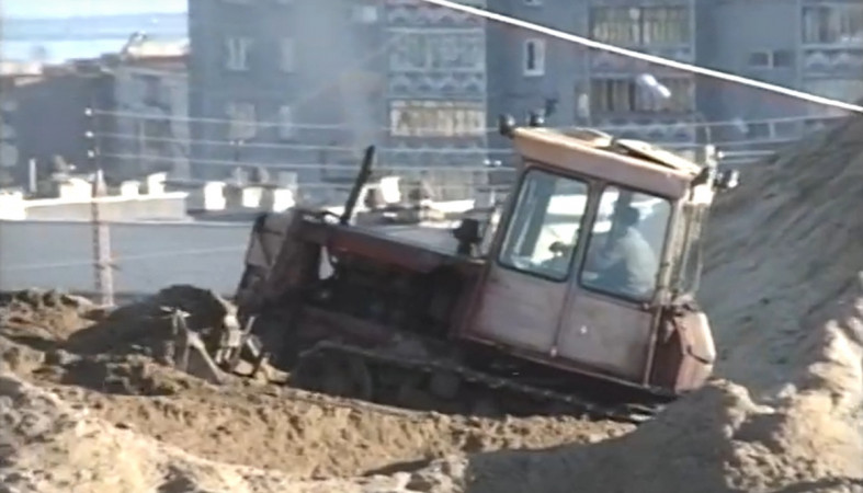 песок песок