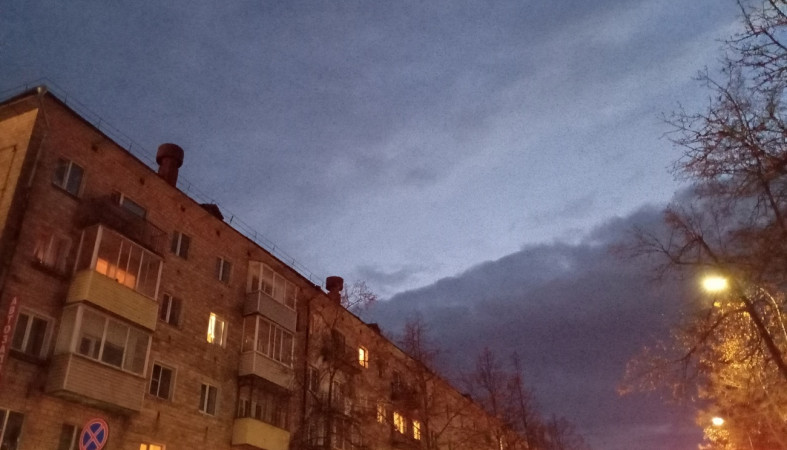 улица улица