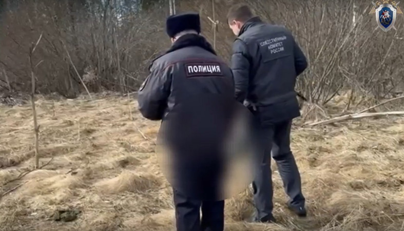 труп