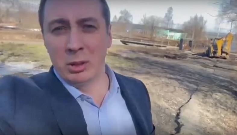 авария парк