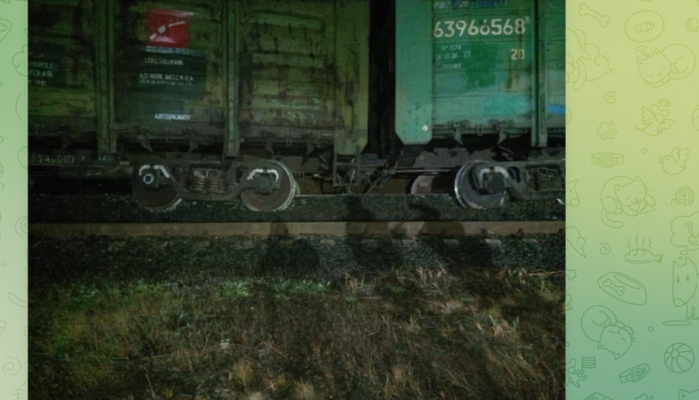 вагоны вагоны