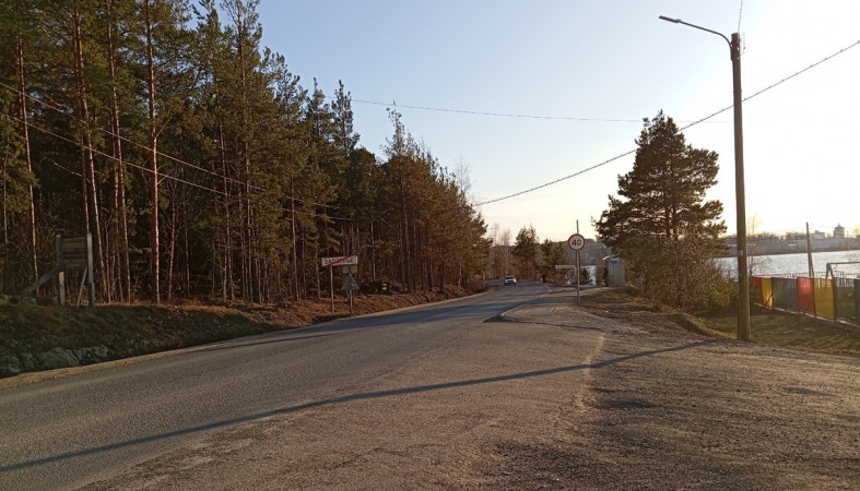 дорога