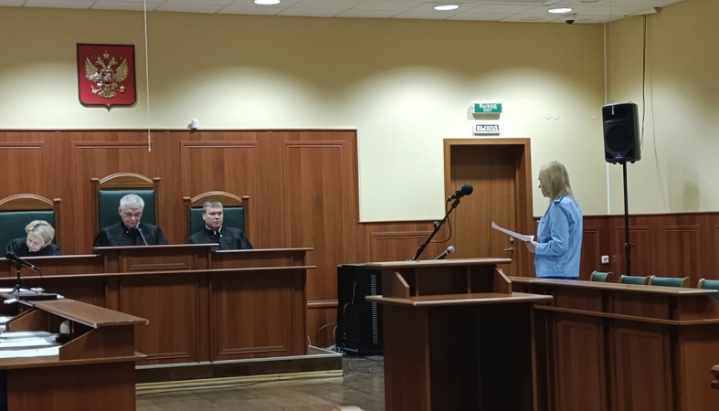 Верховный суд Силкина