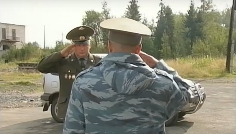 колония