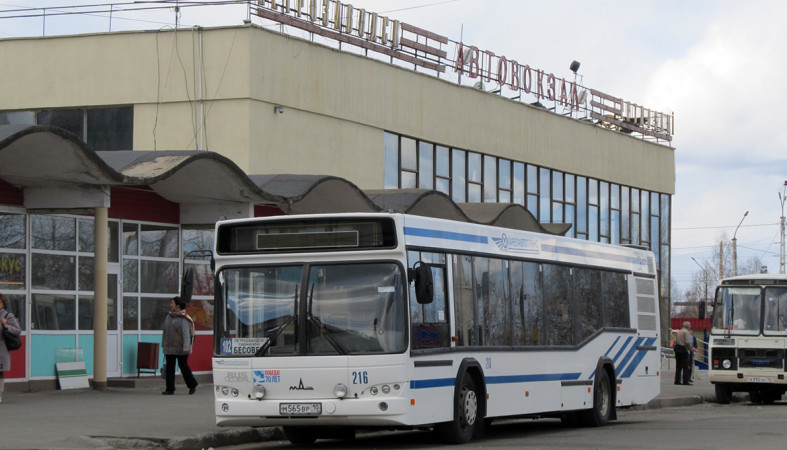 Расписание автобуса Олонец - Петрозаводск