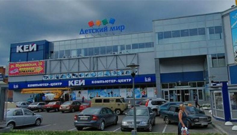 петрозаводск тц адрес. тц макси петрозаводск. петрозаводск тц адрес. трц макси петрозаводск. магазины в тц тетрис петрозаводск.