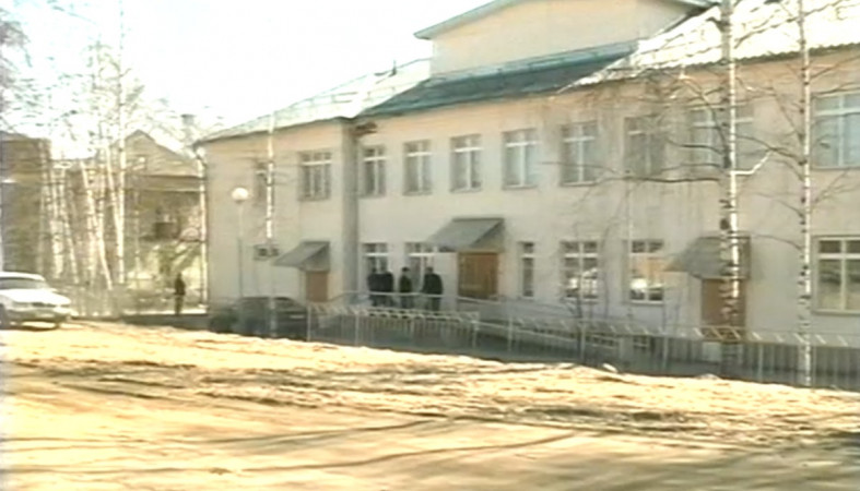 стопкадр
