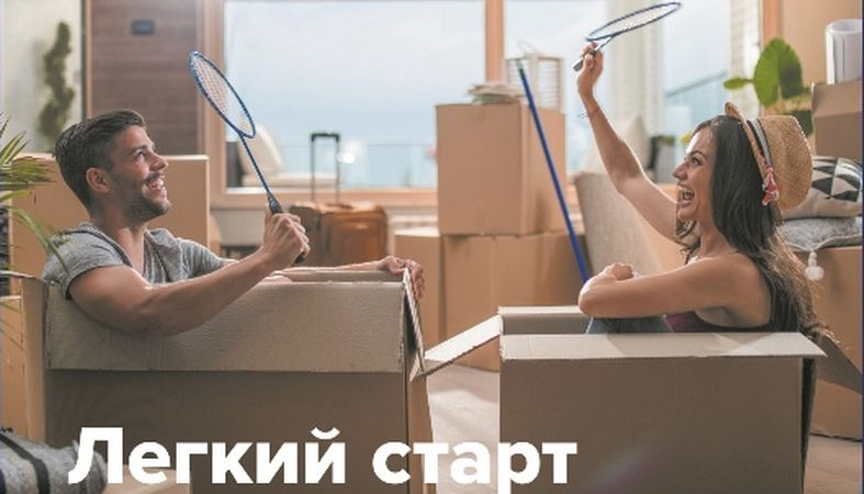 кредиты с плохой кредитной историей новосибирск