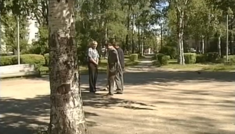люди в сквере