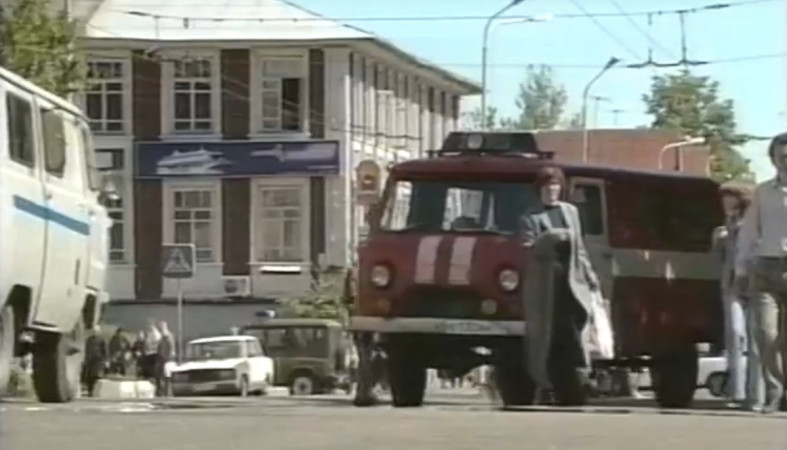 оперативные службы
