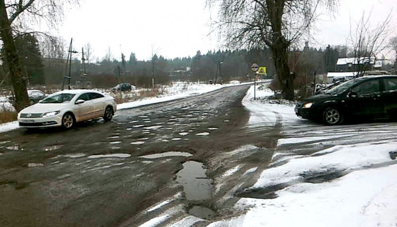 выбоины_дорога