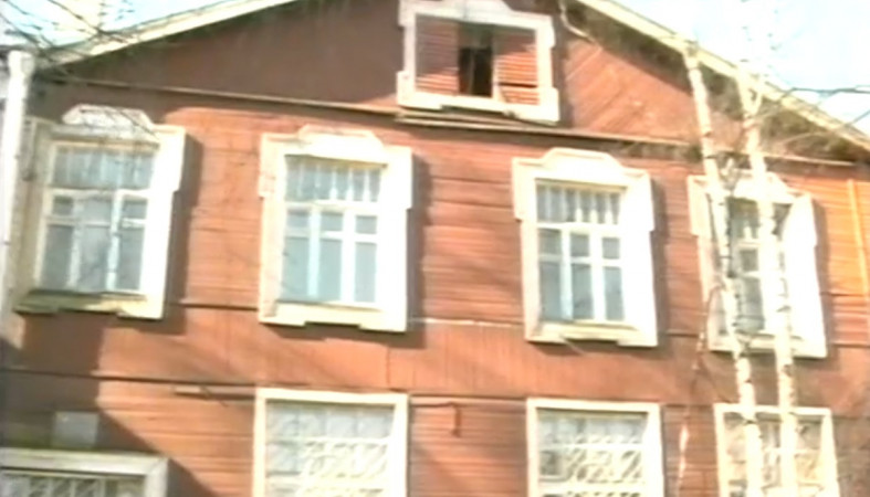 старый дом старый дом