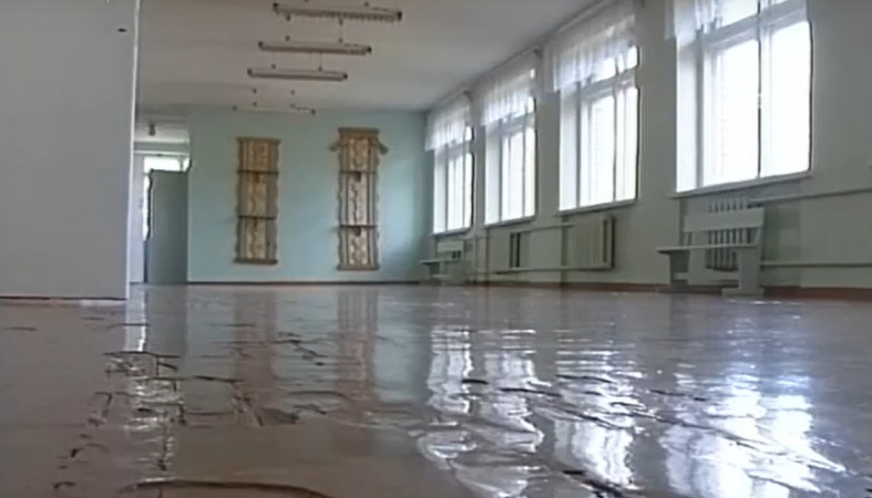 школа