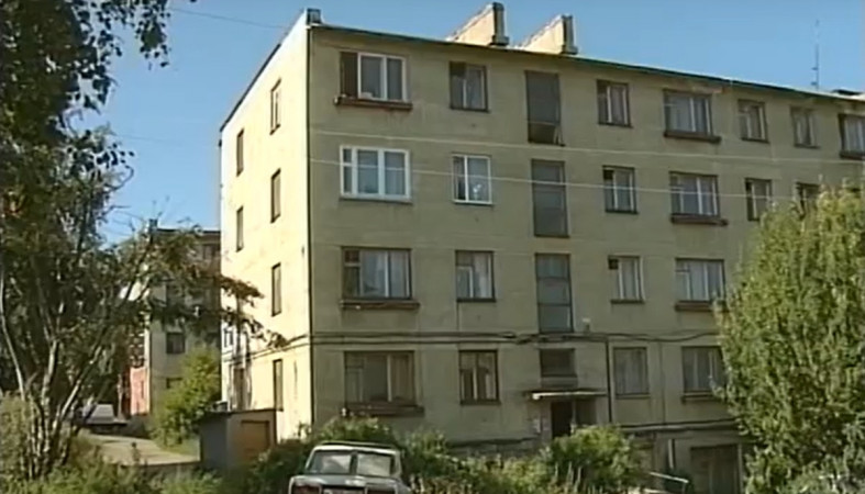 дом