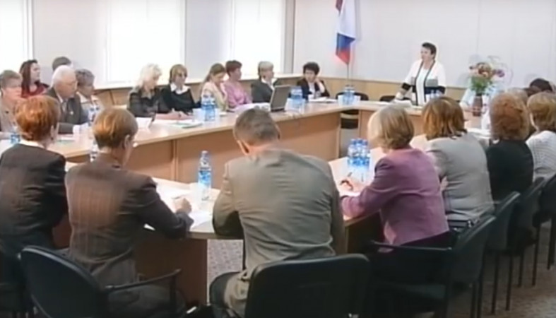 встреча