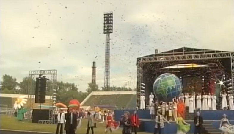сцена