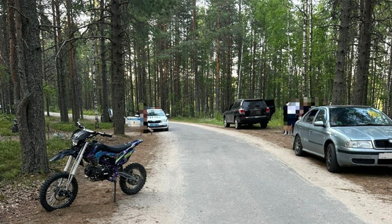 авария