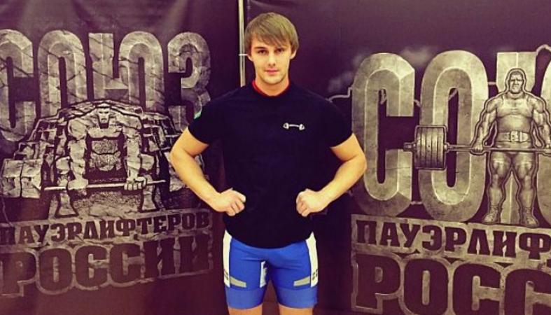 Александр Каширин армлифтинг
