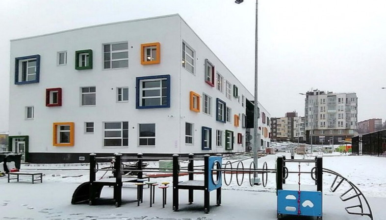 детский сад