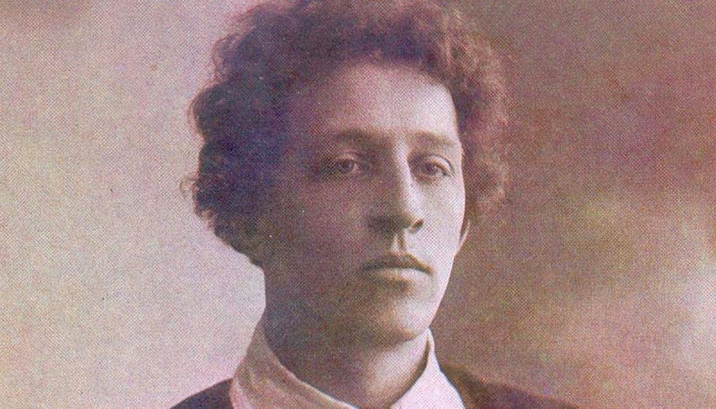 Портрет Александра Блока.