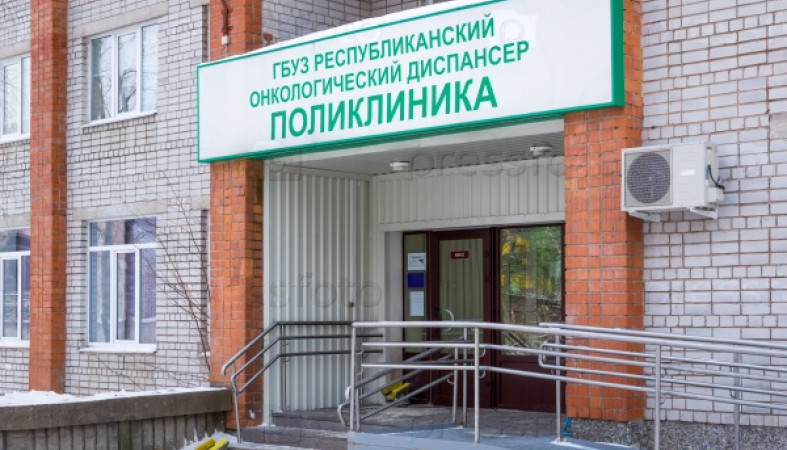 Новый онкоцентр планируется построить в Петрозаводске