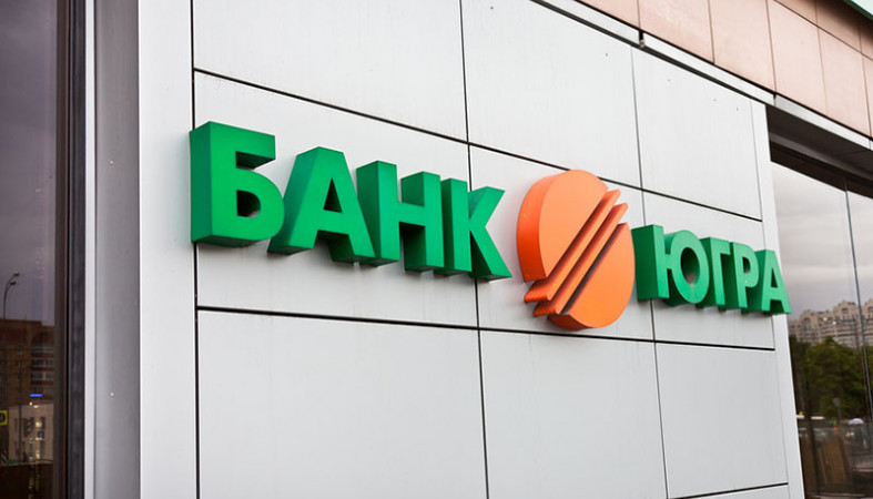 временная администрация кредитной организации
