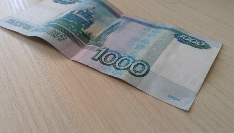 выплаты детям войны в карелии в 2021 году. выплаты детям войны в карелии в 2021 году фото. картинка выплаты детям войны в карелии в 2021 году. смотреть фото выплаты детям войны в карелии в 2021 году. смотреть картинку выплаты детям войны в карелии в 2021 году.