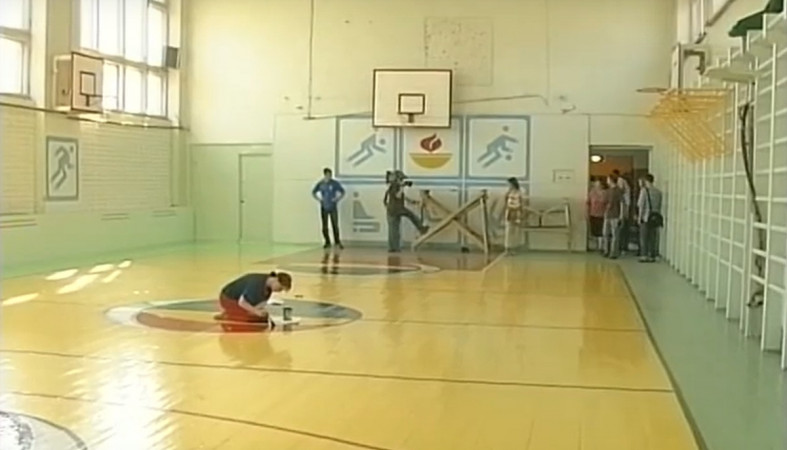 школа