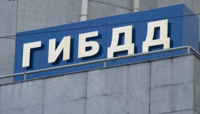 Гибдд копейск график работы коммунистический 39 Житель Петрозаводска воспользовался удивительной беспечностью работников магазин