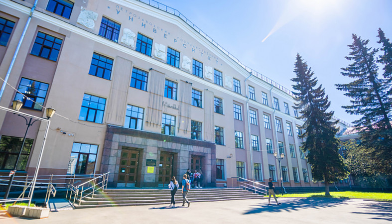 Здание Петрозаводского университета.