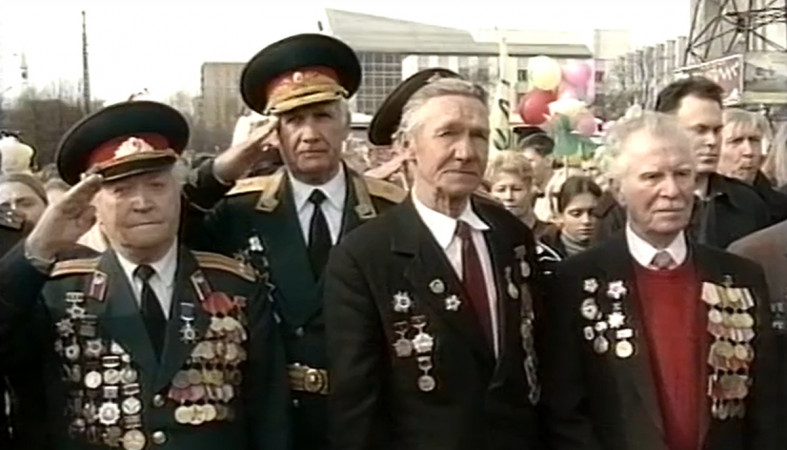 ветераны