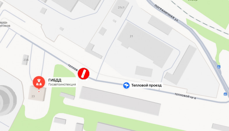 карта