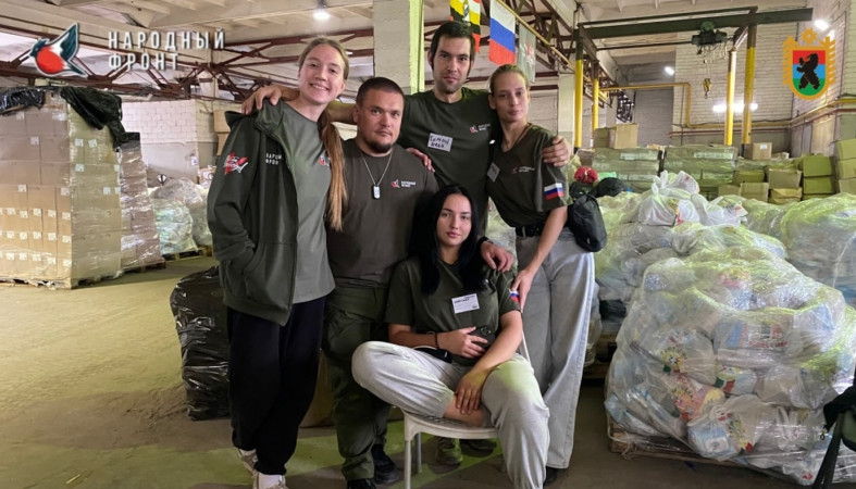 Молодые добровольцы в Курской области