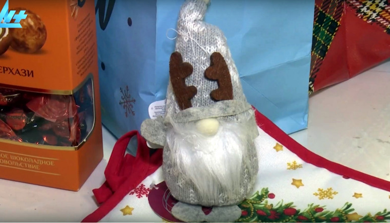 Сбор новогодних подарков