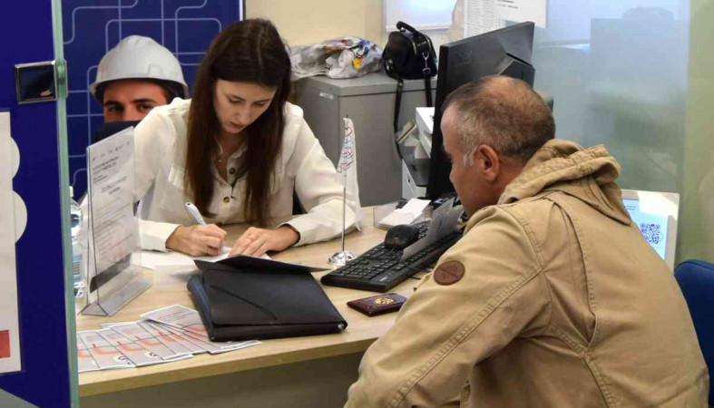 консультация